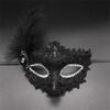 Sexy Masquerade Mask Feather Lace Decoration Cosplay Party Princess Ball Mardi Gras Half Mask Dress Decoration Charming Sexy