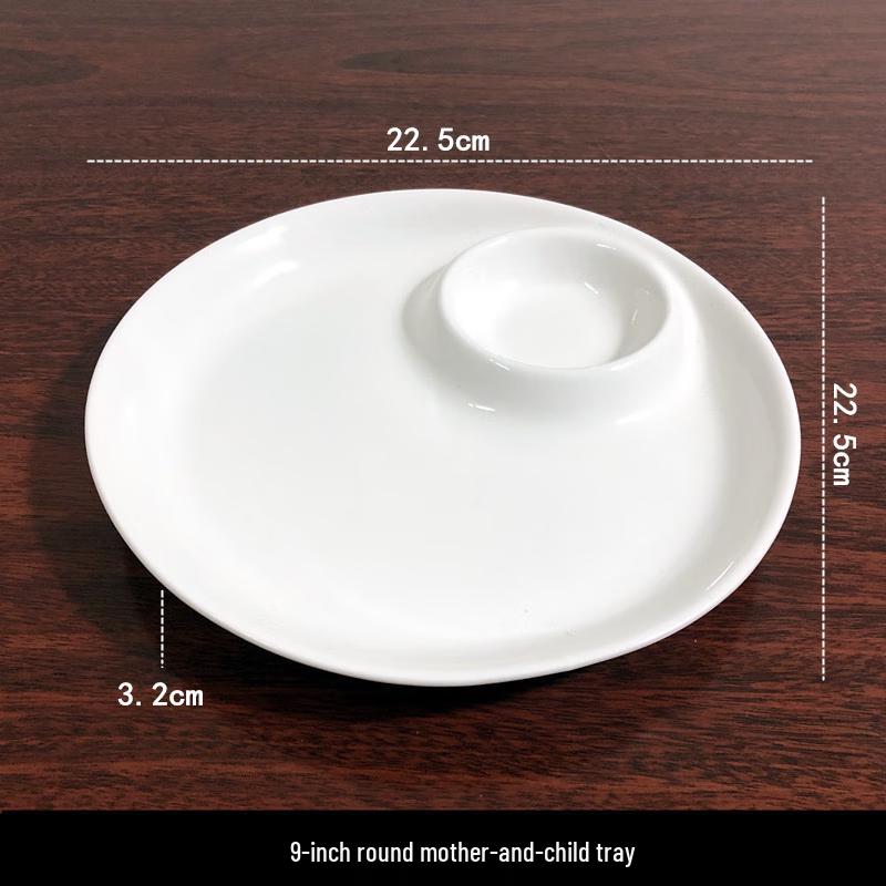 White Ceramic Dumpling Plate with Dipping Compartment