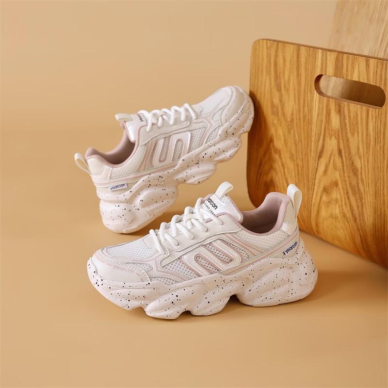 Yearcon Women s Casual Dad Running Shoes S