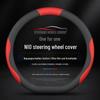 Genuine Leather Steering Wheel Cover for Nio Models: ES6, EC6, ES8, EC7, ET5T, ET9, ES7, ET5.