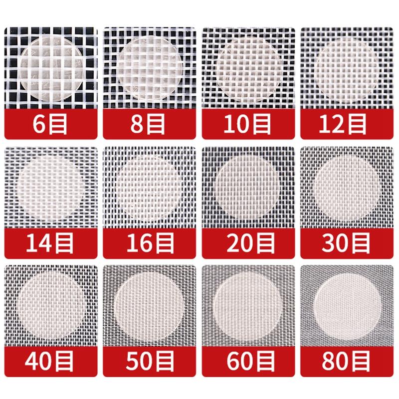 6-80 Mesh Potravinárska Zosilnená Nylonová Filtračná Sieťovina Mikrónová Domáca Kuchyňa Olej Potraviny Voda Filtračná Sieťovina Vínne Pivo Varenie