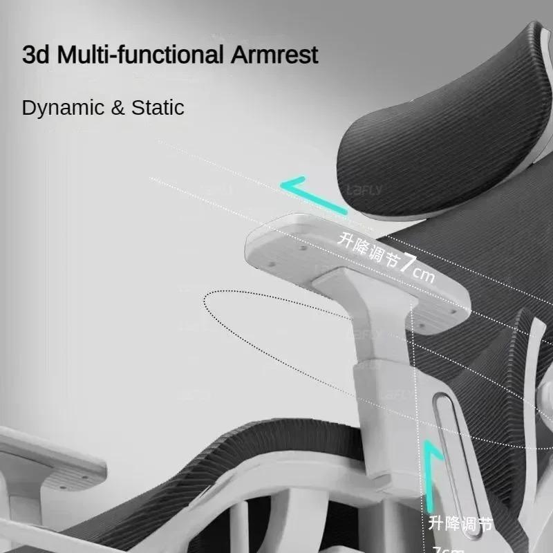 Ergonomic Office Chair, Mesh Office Chair with High Backrest, Swivel Desk Chair with Adjustable Lumbar Support, Home Computer Gaming Chair