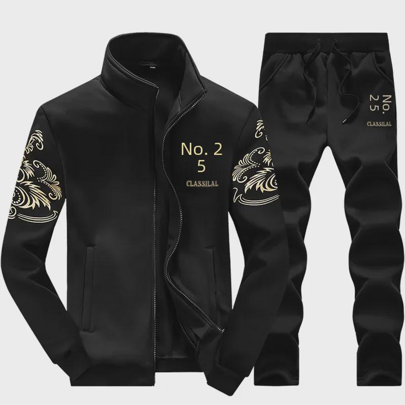 Męski wiosenno-jesienny młodzieżowy casualowy sportowy dres ze stylową kurtką