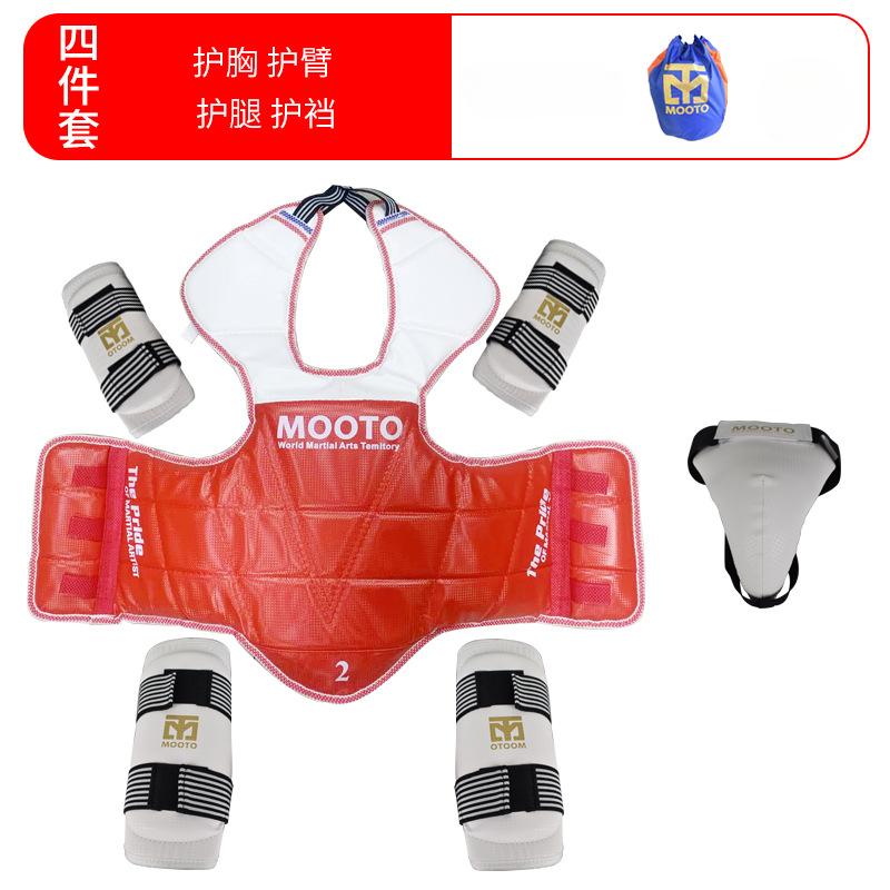 Taekwondo Protective Gear Thicken Competition Martial Arts Training Set Combat Protective Gear Actual Combat Equipment Full Set size 1 110-130cm