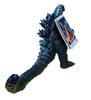 King of the Monsters Godzilla Space Godzilla Godzilla Vs.