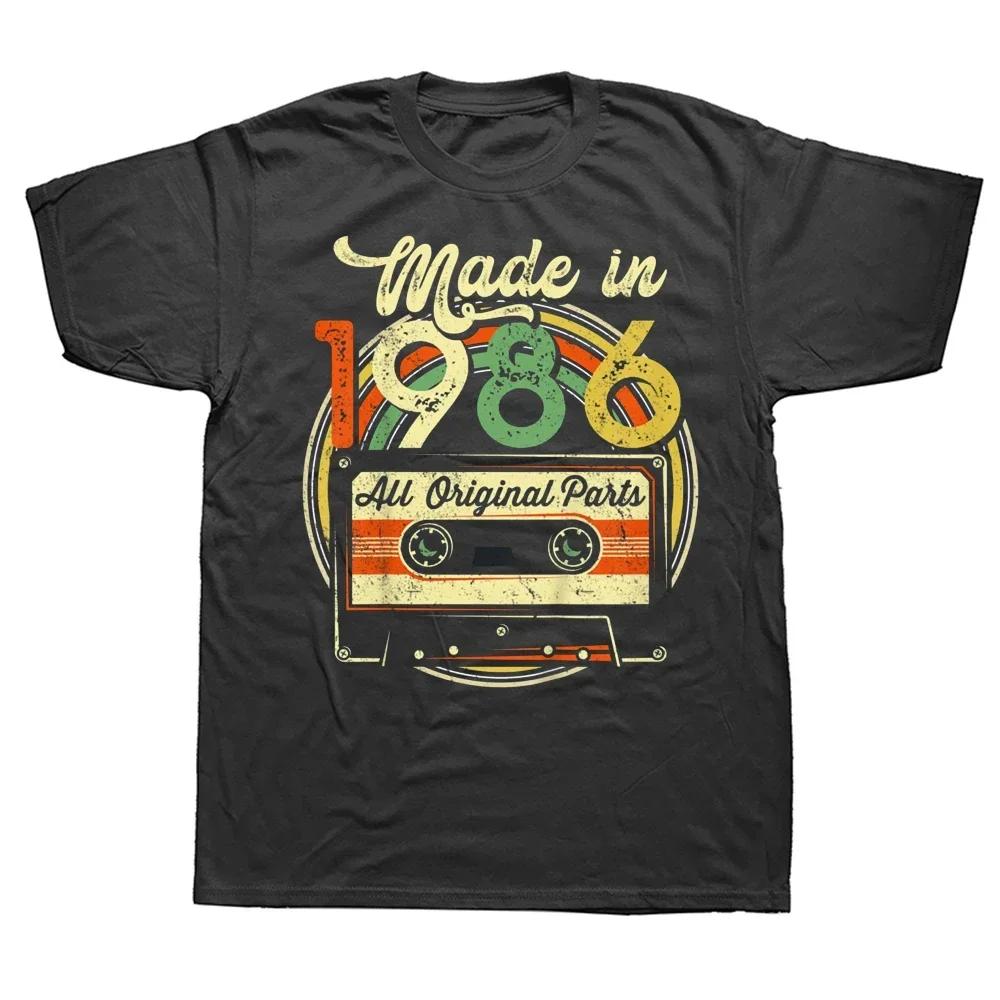 Novelty Made in 1986 38th Cassette Tape Vintage T Shirts ... L