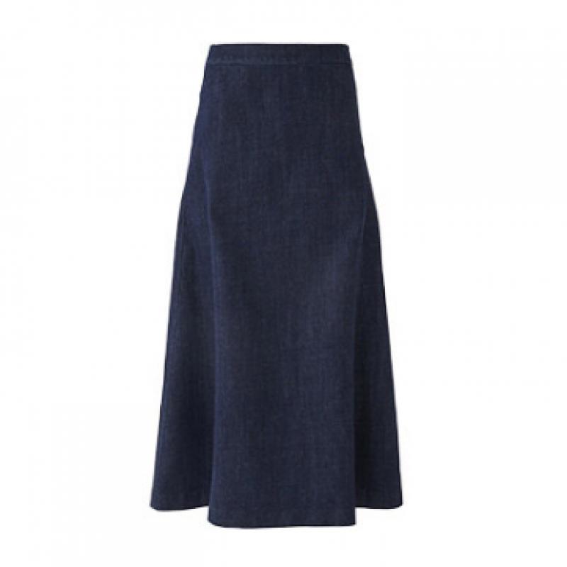 Cozylook Premium Long Denim Skirt 2 Options