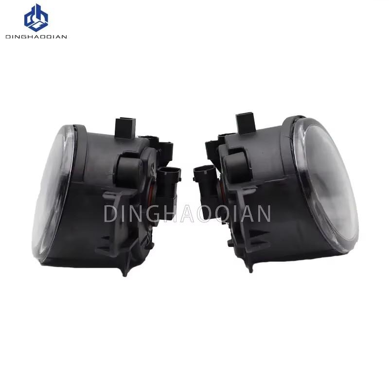 1Pair Car Front Foglight Fog Lamp Daytime Running Lights For Nissan Altima Teana 2009 2010 2011 2012 LED Fog Lights H11 12V
