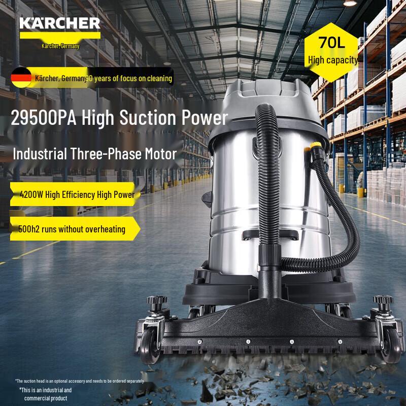 Karcher Commercial Industrial Wet  Dry Vacuum Cleaner