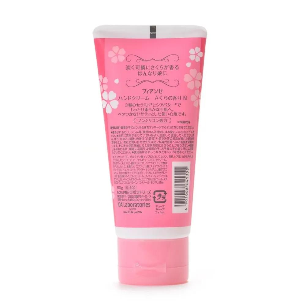 Fiancee Hand Cream Sakura N 50g 6-Piece Set