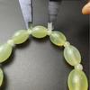 Unisex Ice-Transparent Xiu Jade Beaded Bracelet, High-Quality, Size 14×18, Ideal for DIY Jewelry