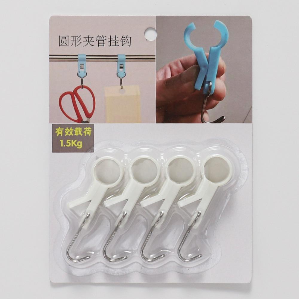 

4PCS Multipurpose Bathroom Clamp Mini Laundry Hook New Clothes Clip Hook Hanging Storage Tools 1.5×8.4cm