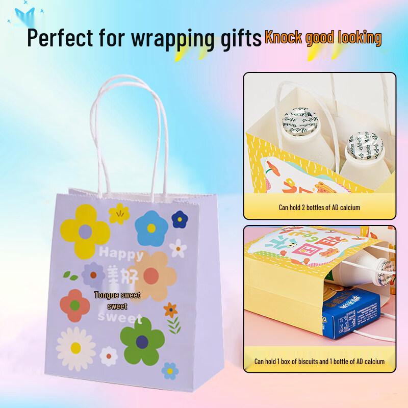 ZISIZ Haidilao Mini Gift Bag