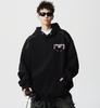 Men's Harajuku Hooded Sweatshirt: Artistic, Simple, Versatile Japanese Style Casual Top