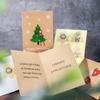 6pcsChristmas Greeting Card Set Kraft Paper Party Blessing Card Message Card Invitation Letter Envelope Sticker