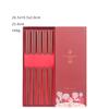 5 Pairs Chopsticks Gift Box Set Chicken Wing Wood Red Sandalwood Chopsticks Solid Wood Household Chopsticks Tableware Gift
