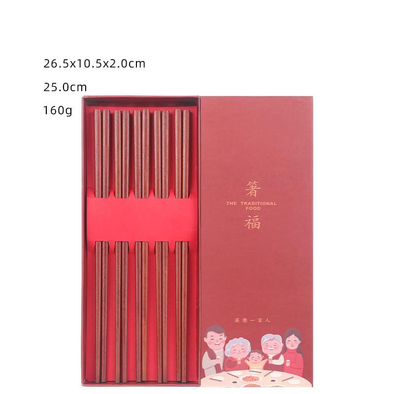 5 Pairs Chopsticks Gift Box Set Chicken Wing Wood Red Sandalwood Chopsticks Solid Wood Household Chopsticks Tableware Gift