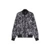 Jackets Men's Black Baseball Collar Moderate Straight Fit E74GASD17-ECQS51-E801