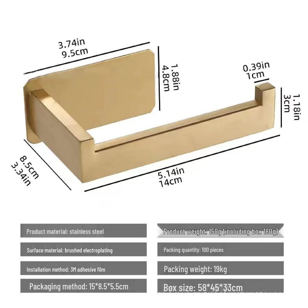 Stainless Steel No-Drill Wall-Mounted Toilet Paper Holder