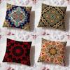 Bohemian Ethnic Decorative Cushion Cover Premium Comfort Reversible Pillow Cove -Two In One Design for Any Room & Car Interior