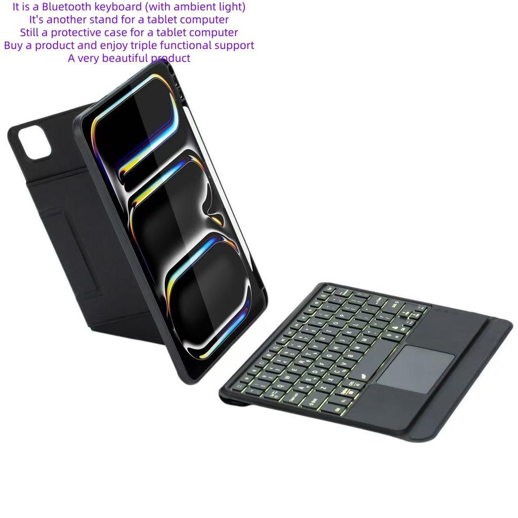 Suitable for iPad 11 keyboard stand 2026Air 8 floating control Bluetooth keyboard iPad Pro 12.9-inch protective case mini6/7