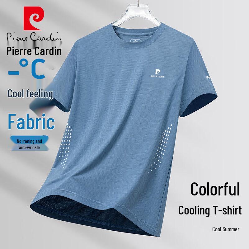 Pierre Cardin Men s Summer Ice-Feel Breathable Round Neck T-Shirt M