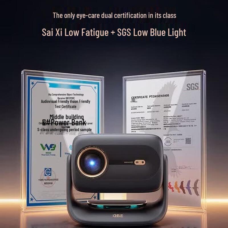 DZC R3 Ultra High-Brightness Gimbal Smart Home Cinema Projector (CN version)