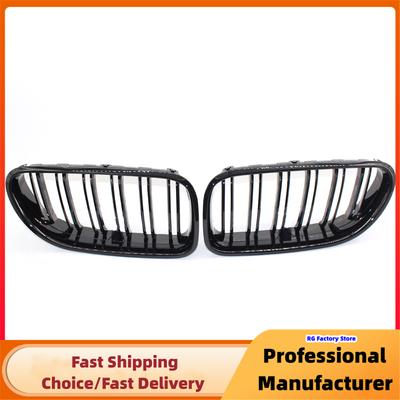 Rejilla delantera de carreras de riñón de doble listón para BMW Serie 6 F06 F12 F13 M6 640i 650i 2012-2017, color negro brillante.