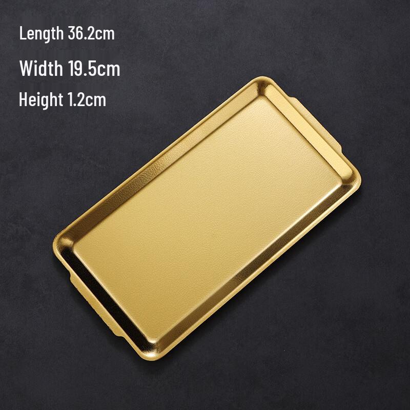 

ZISIZ Thickened Stainless Steel Rectangular Serving Tray