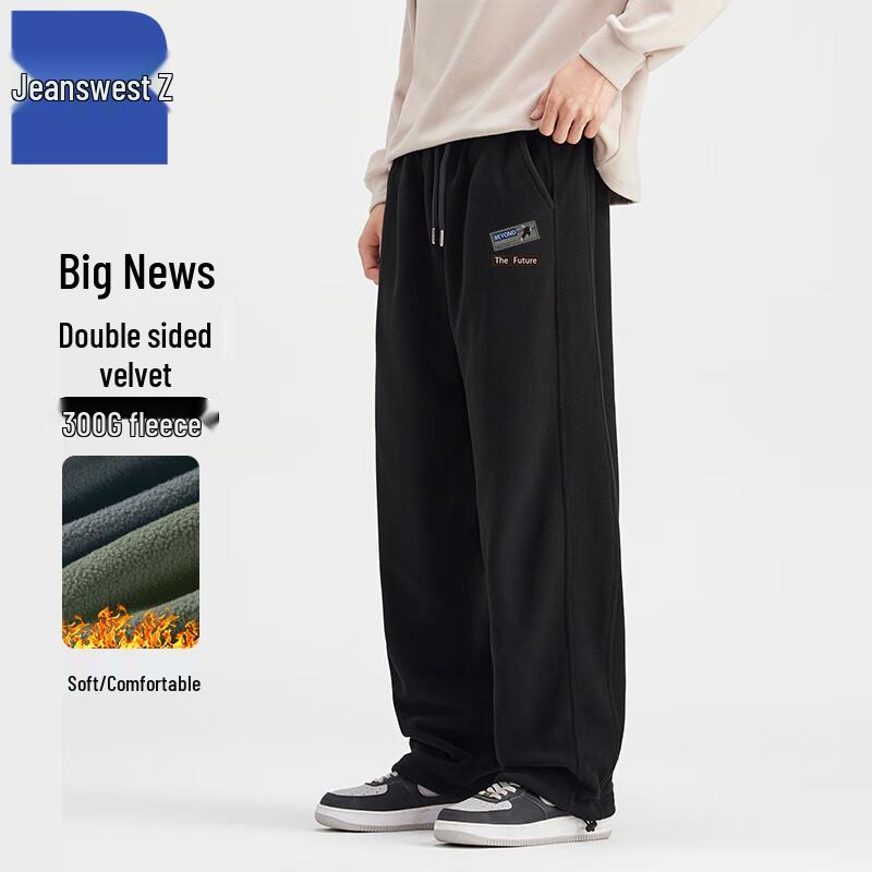 

Jeanswest Z American Style Fleece Loose Fit Casual Pants T8035 L