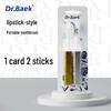 Korea Dake C-end Soft Bristle Lipstick-Style Portable Adult Toothbrush