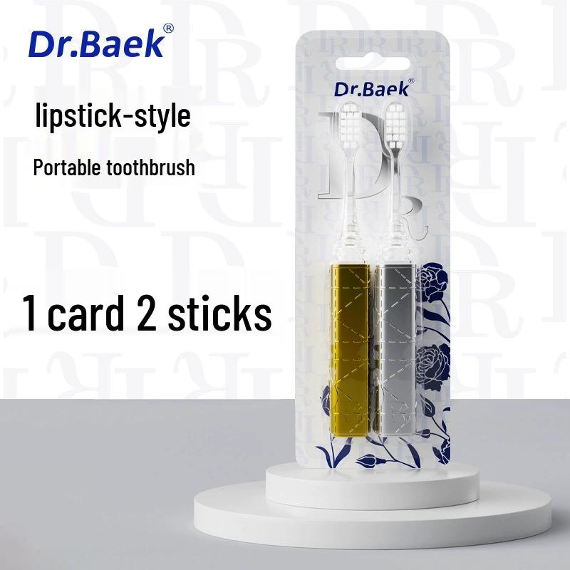 Korea Dake C-end Soft Bristle Lipstick-Style Portable Adult Toothbrush