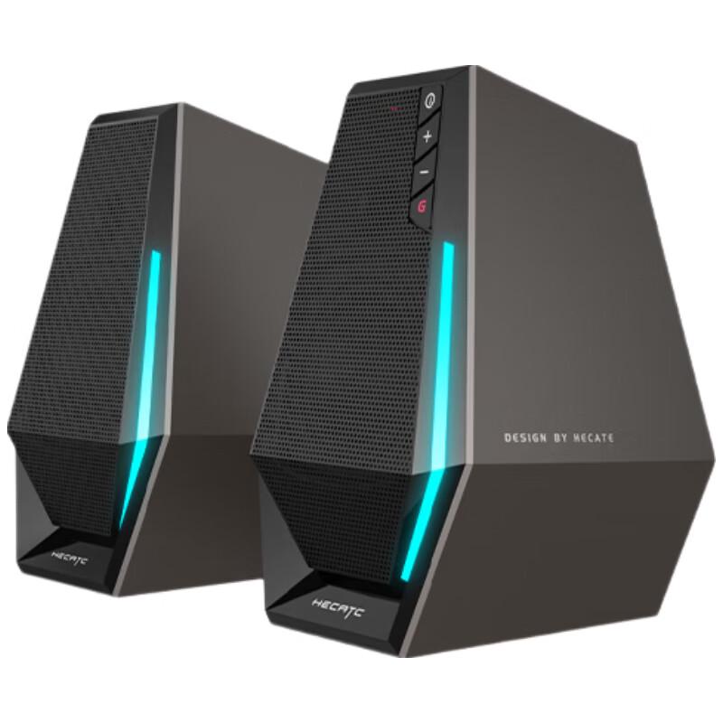 

EDIFIER HECATE G1500 2.0 Gaming Speakers (CN version)