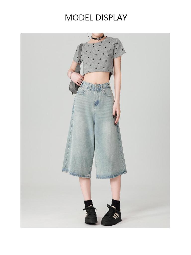 Women's Summer 2025 Light Blue High Waist Wide-Leg Denim Shorts