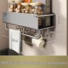 YouShu Punch-Free Kitchen Wall-Mounted Seasoning Rack