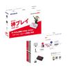AVerMedia Live Gamer ULTRA S GC553Pro Gaming Capture White GC553PWH DV0978