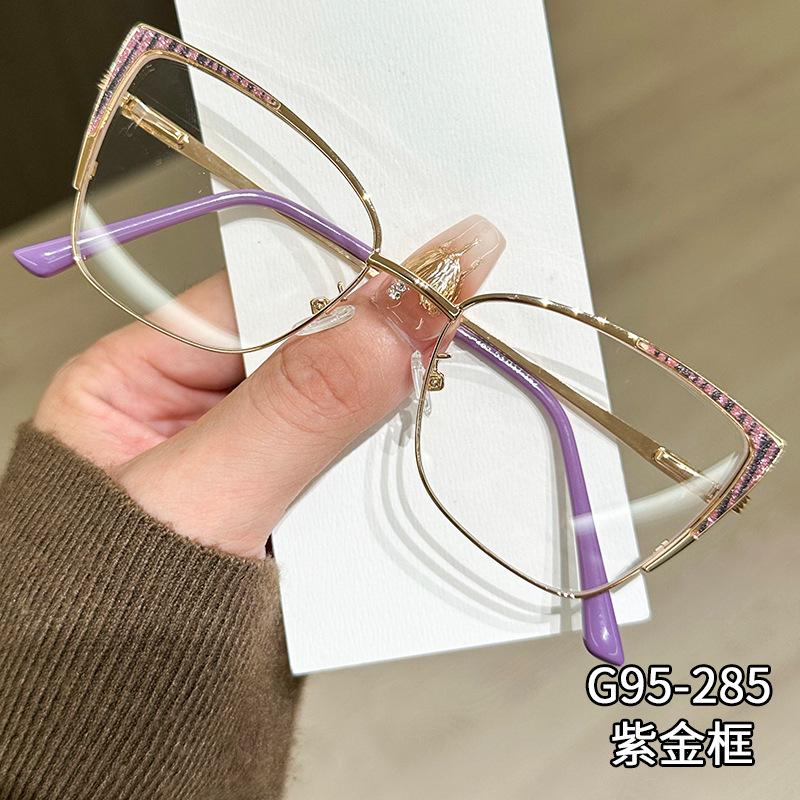 New Fashion Diamond Studded Metal Eyeglass Frame for Women Clear Lenses Glasses Fashionable Cat Eye Computer Goggles