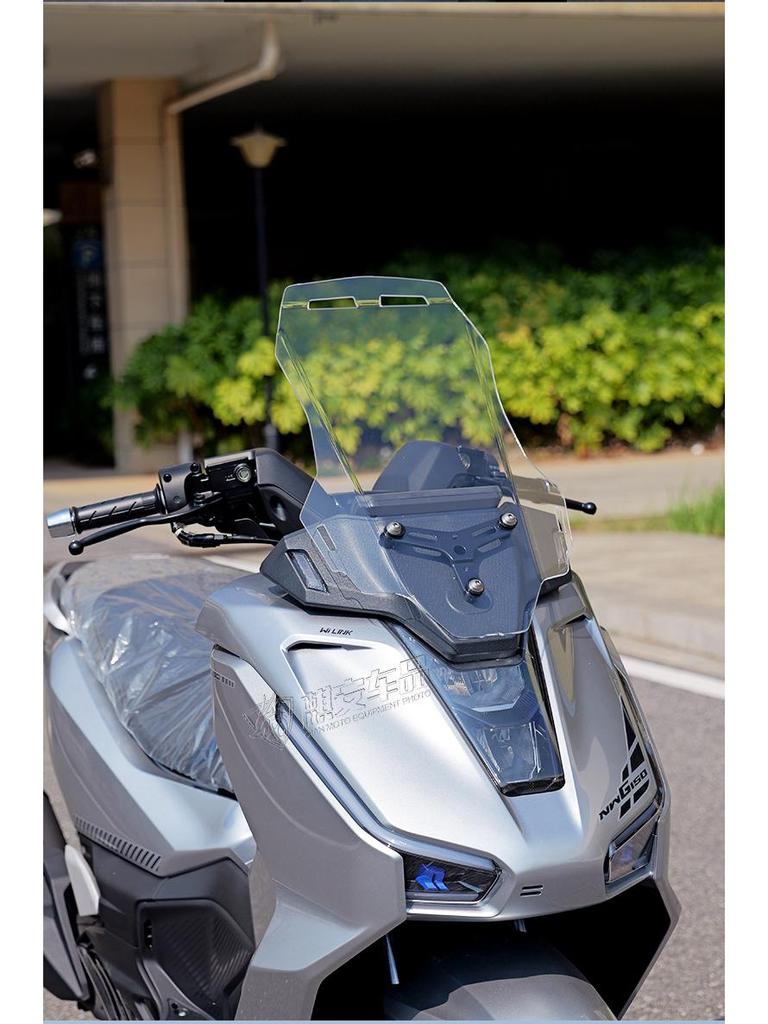 Wuyang Honda NWG150 Zesílený štít a ochrana proti dešti na hrudník