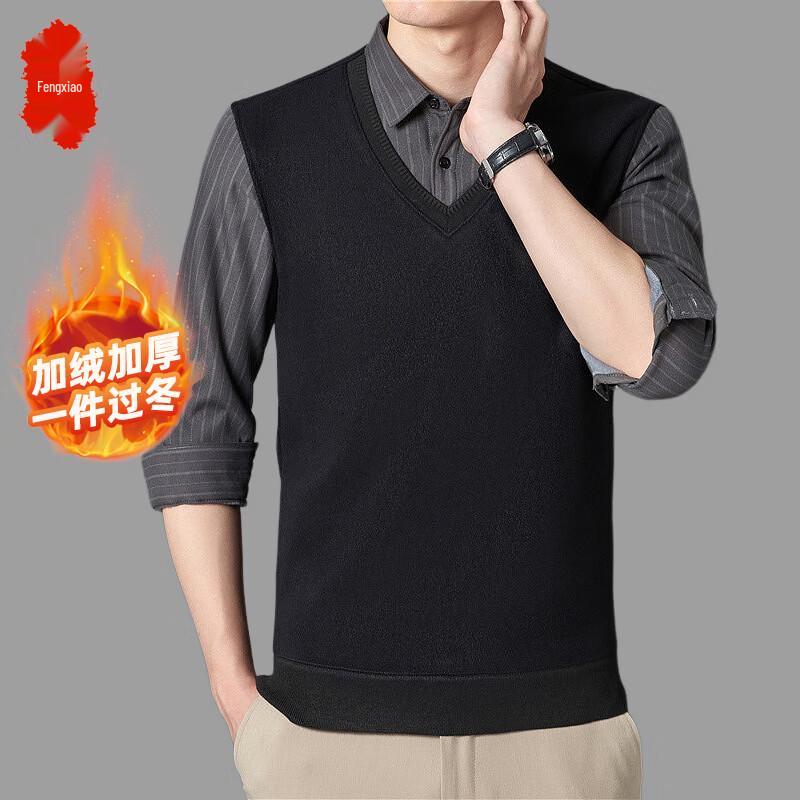 Fengxiao Men s Fake Two-Piece Striped Fleece-Lined Pullover Sweater XL