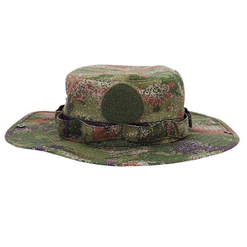

Outdoor Camouflage Boonie Hat
