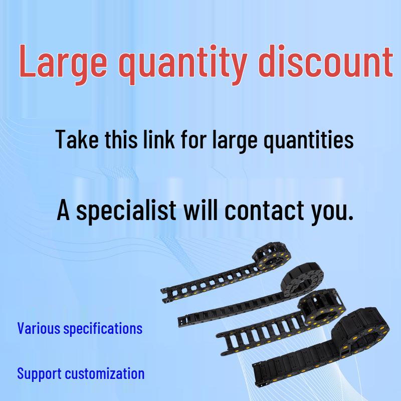 Nylon Drag Chain Bridge Type: Enclosed Plastic-Steel Cable Track for Engraving Machines