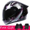 Gloves + Neck ZXC Double Lens Full Cover Helmet Men Women Riding All Round