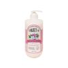 Objet A Super Seed Hair Essential Treatment Floral 500ml