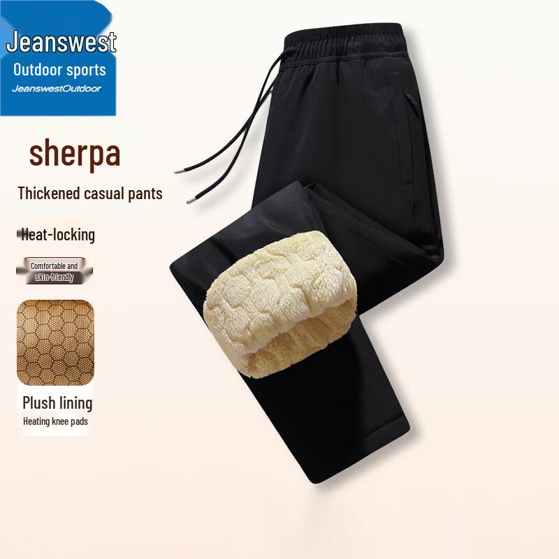 Jeanswest Men's Sherpa Fleece Lined Winter Pants