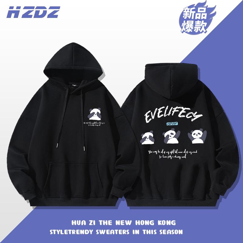 Long-sleeved men's autumn and winter hooded sweatshirt with prints street-matching loose high-quality casual pullover sportswear