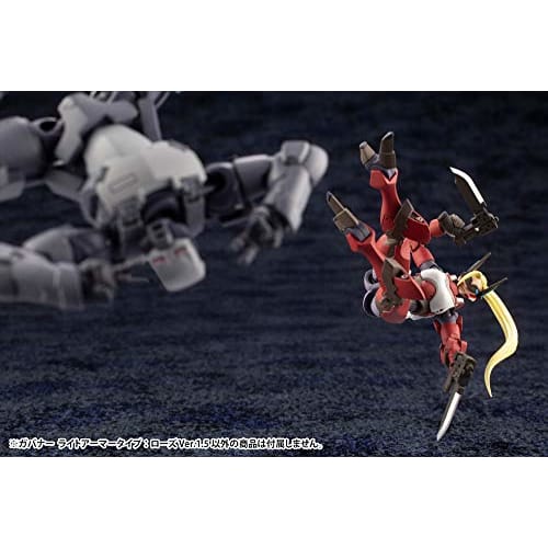 Kotobukiya Hexa Gear Governor Light Armor Type: Rose Ver.1.5, 1/24 Scale Plastic Model, Approximately 74mm Tall