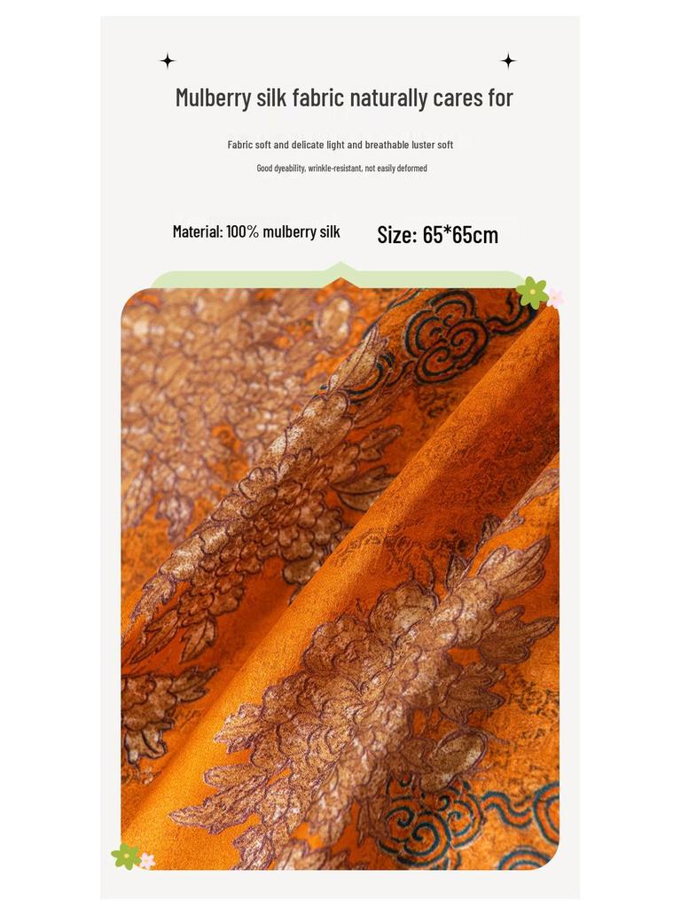 Herbst 2025 Leichter Luxus Bedruckter Snood Schal - Atmungsaktives & Modisches Geschenk für Frauen