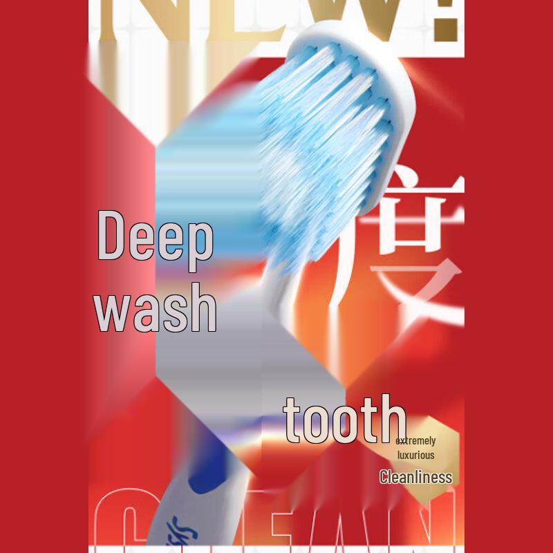 

Lion King Fine Tooth Clean Premium Anti-Sensitive Toothbrush