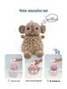 Cartoon Elephant Chenille Plush Toy & Absorbent Hand Towel