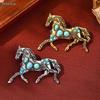 Vintage Horse Brooch Set with Turquoise Stones - Retro Metal Animal Pins for Coat, Scarf & Western Style Accessory